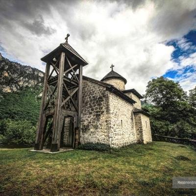 Manastir Svetog Đorđa u Dobrilovini