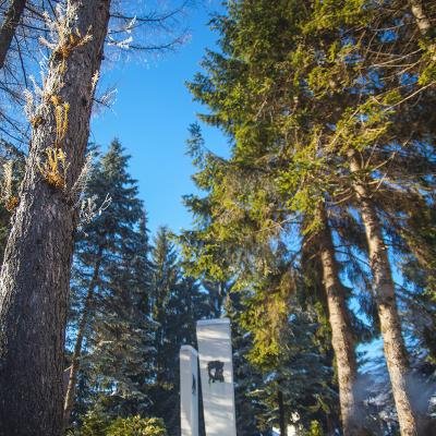 Park Spomenik Plaim Borcima